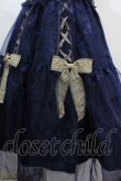 画像4: Angelic Pretty / 星の踊り子ジャンパースカート  コン Y-24-06-17-105-AP-OP-SZ-ZY (4)