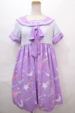 画像1: Angelic Pretty / Dream Skyカットワンピース  ラベンダー Y-24-07-15-141-AP-OP-SZ-ZY (1)