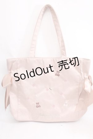 画像: Maison de FLEUR / くまうさ刺繍リボントートバッグ F ベージュ Y-24-08-01-049-LO-BG-SZ-ZY