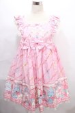 画像1: Angelic Pretty / MELODY TOYSハイウエストジャンパースカート（2020）  ピンク Y-24-08-10-118-AP-OP-SZ-ZY (1)