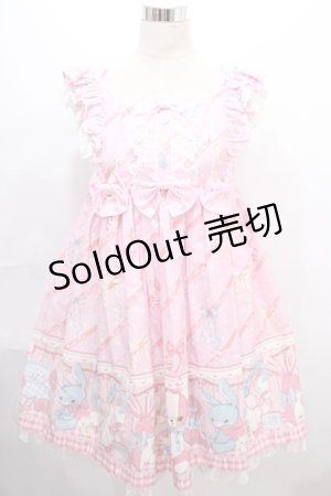 画像: Angelic Pretty / MELODY TOYSハイウエストジャンパースカート（2020）  ピンク Y-24-08-10-118-AP-OP-SZ-ZY