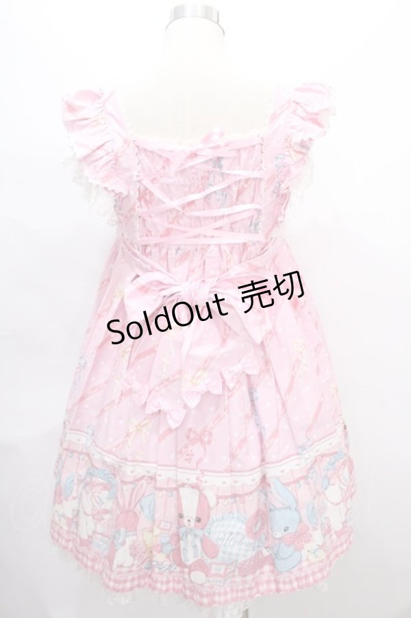 画像2: Angelic Pretty / MELODY TOYSハイウエストジャンパースカート（2020）  ピンク Y-24-08-10-118-AP-OP-SZ-ZY (2)