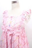 画像3: Angelic Pretty / MELODY TOYSハイウエストジャンパースカート（2020）  ピンク Y-24-08-10-118-AP-OP-SZ-ZY (3)