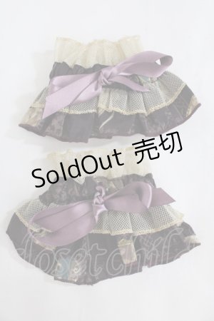 画像: metamorphose / vintage cameoフリルカフス  パープル Y-24-08-10-038-ME-ZA-SZ-ZY