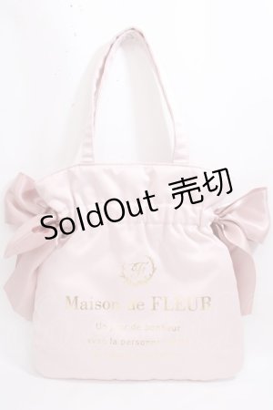 画像: Maison de FLEUR / スモールダブルリボントートバッグ F ピンクベージュ Y-24-08-13-061-LO-BG-SZ-ZY