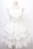 画像1: Angelic Pretty / Prettyフリルジャンパースカート  白 Y-24-08-13-149-AP-OP-SZ-ZY (1)