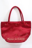 画像1: Maison de FLEUR / チェリートートバッグ F レッド Y-24-08-13-051-LO-BG-SZ-ZY (1)