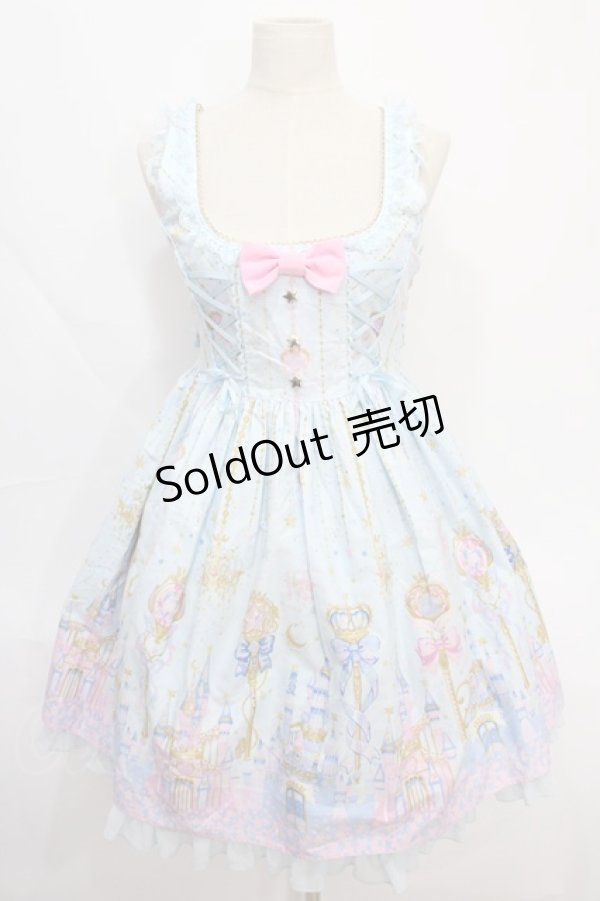 画像1: Angelic Pretty / Magic Princessラウンドジャンパースカート - サックス Y-24-08-22-045-AP-OP-SZ-ZY (1)