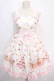 画像1: Angelic Pretty / お菓子の国ジャンパースカート - シロ Y-24-08-22-056-AP-OP-SZ-ZY (1)