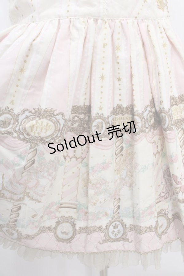 画像4: Angelic Pretty / Day Dream Carnivalサロペット  アイボリー Y-24-08-22-057-AP-OP-SZ-ZY (4)