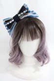 画像1: Angelic Pretty / Lucienne Dreamカチューシャ  コン Y-24-08-22-011-AP-AC-SZ-ZY (1)