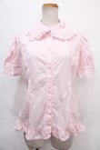 画像1: Angelic Pretty / ドーナツレースブラウス  ピンク Y-24-09-12-040-AP-BL-SZ-ZY (1)