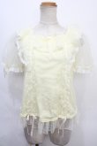 画像1: Angelic Pretty / Lovely Frillカットソー  イエロー Y-24-09-12-045-AP-TO-SZ-ZY (1)