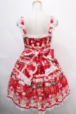 画像2: Angelic Pretty / Melty Berry Princessジャンパースカート   Y-24-09-12-083-AP-OP-SZ-ZY (2)