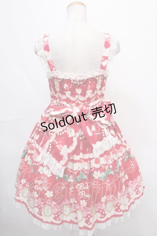 画像2: Angelic Pretty / Melty Berry Princessジャンパースカート   Y-24-09-12-083-AP-OP-SZ-ZY (2)