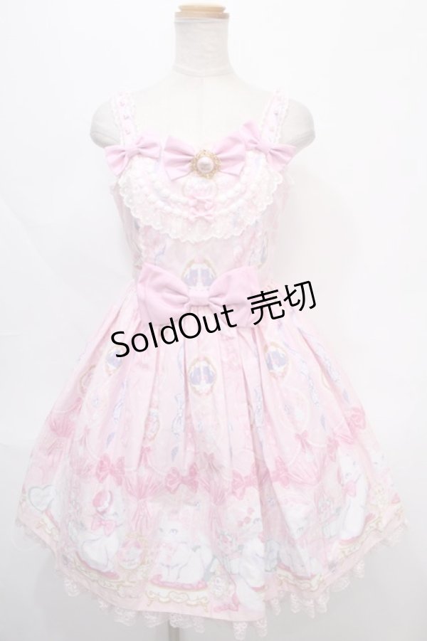 画像1: Angelic Pretty / Dolly Catジャンパースカート  ピンク Y-24-09-12-086-AP-OP-SZ-ZY (1)