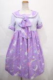 画像1: Angelic Pretty / Dream Skyカットワンピース  ラベンダー Y-24-09-12-091-AP-OP-SZ-ZY (1)