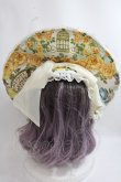 画像3: BAROQUE / Secret garden フラワーボンネット  水色×水色ミックスフラワー Y-24-09-12-020-EL-AC-SZ-ZY (3)