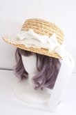 画像1: Angelic Pretty / リボンパールストローHat  シロ Y-24-09-28-028-AP-AC-SZ-ZY (1)