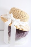 画像2: Angelic Pretty / リボンパールストローHat  シロ Y-24-09-28-028-AP-AC-SZ-ZY (2)