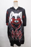 画像1: NieR Clothing / LONG丈半袖PARKA【XX66XX】 F 黒 Y-24-10-01-080-PU-TO-SZ-ZY (1)