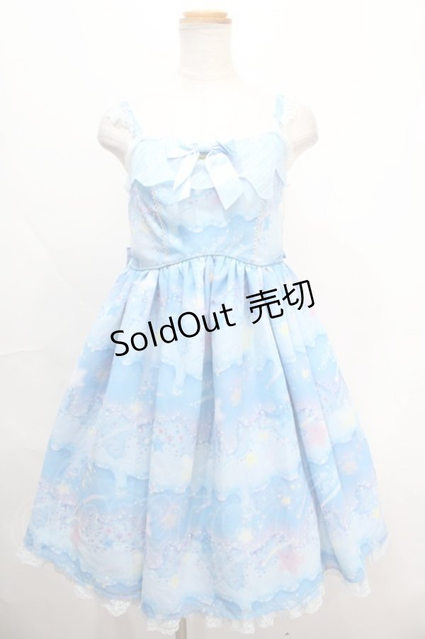 画像1: Angelic Pretty / Melty Skyジャンパースカート  サックス Y-24-10-05-072-AP-OP-SZ-ZY (1)