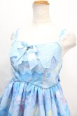 画像3: Angelic Pretty / Melty Skyジャンパースカート  サックス Y-24-10-05-072-AP-OP-SZ-ZY (3)