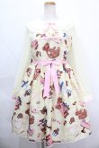 画像1: Angelic Pretty / 夢見るプレゼントワンピース  アイボリー Y-24-10-05-082-AP-OP-SZ-ZY (1)