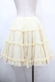 画像2: Angelic Pretty / ドットシフォンキューティーリボンスカート  アイボリー Y-24-10-08-143-AP-SK-SZ-ZY (2)