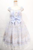 画像1: Angelic Pretty / Celestialジャンパースカート  ラベンダー Y-24-10-13-061-AP-OP-SZ-ZY (1)