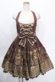 画像1: Angelic Pretty / Royal Creamy Chocolateジャンパースカート  ブラウン Y-24-10-13-063-AP-OP-SZ-ZY (1)