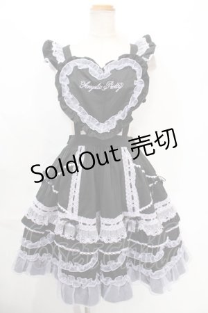 画像: Angelic Pretty / Heart胸あて付スカート(無地)  ブラック×ラベンダー Y-24-10-13-127-AP-SK-SZ-ZY