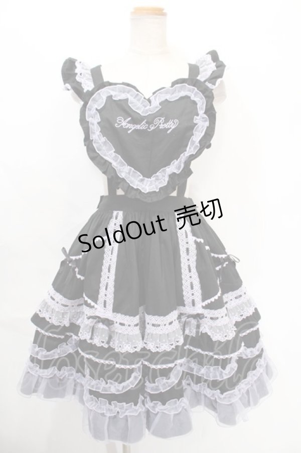 画像1: Angelic Pretty / Heart胸あて付スカート(無地)  ブラック×ラベンダー Y-24-10-13-127-AP-SK-SZ-ZY (1)