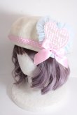 画像1: Angelic Pretty / MELODY TOYSベレー  アイボリー Y-24-10-25-076-AP-AC-SZ-ZY (1)