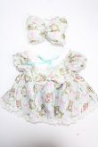 画像1: Angelic Pretty / Upside Down Storyアリス ユニベアシティぬいぐるみ専用コスチューム  ミント Y-24-11-06-017-AP-ZA-SZ-ZY (1)