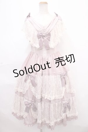 画像: Henrietta / Antique Lace ジャンパースカート  ラベンダー Y-24-11-09-061-LO-OP-SZ-ZY