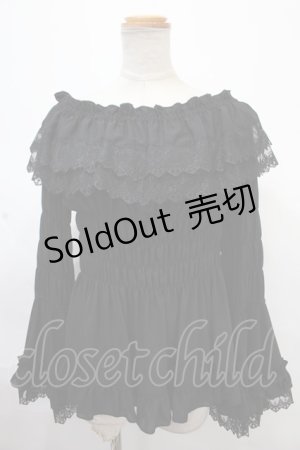 画像: ATELIER PIERROT / Shirring princess sleeve blouse  黒 Y-24-11-09-012-EL-BL-SZ-ZY