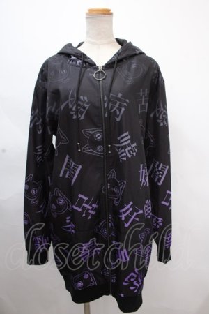 画像: NieR Clothing / WIND BREAKER【闇】 F 黒 Y-24-11-18-135-PU-TO-SZ-ZY