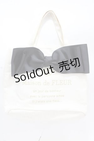 画像: Maison de FLEUR / 仕切りポケット付きキャンバスSトートバッグ F アイボリー Y-24-11-18-057-LO-BG-SZ-ZY