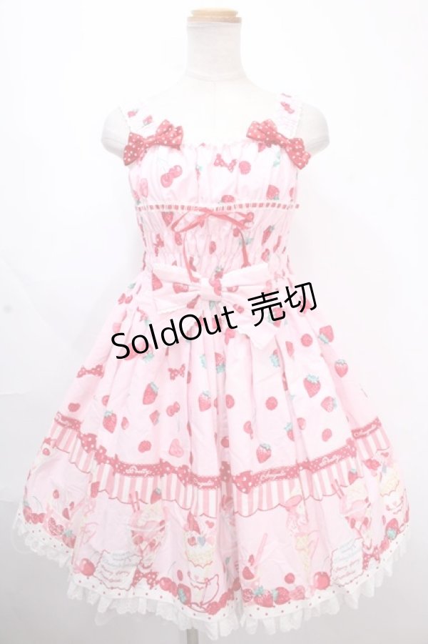 画像1: Angelic Pretty / Strawberry Parlourシャーリングジャンパースカート  ピンク Y-24-11-25-086-AP-OP-SZ-ZY (1)