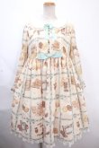 画像1: Angelic Pretty / Cream Cookie Collectionワンピース  アイボリー Y-24-11-25-105-AP-OP-SZ-ZY (1)