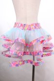 画像2: 6％DOKIDOKI / Tiered pannier-skirt  ラベンダー Y-24-11-25-114-LO-SK-SZ-ZY (2)