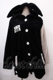 画像1: NieR Clothing / うさ耳付きふわふわ防寒RABBIT PARKA F 黒×グレー Y-24-12-21-086-PU-TO-SZ-ZY (1)