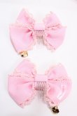 画像2: Angelic Pretty / ハートレースチャームリボンコーム  ピンク Y-24-12-23-005-AP-AC-SZ-ZY (2)