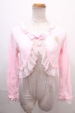 画像1: Angelic Pretty / スウィーティシャンデリア刺繍カットボレロ  ピンク Y-24-12-23-040-AP-TO-SZ-ZY (1)