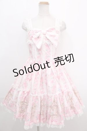 画像: Angelic Pretty / 小鳥たちのシンフォニアジャンパースカート  ピンク Y-24-12-23-059-AP-OP-SZ-ZY