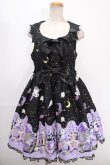 画像1: Angelic Pretty / Magical Milk Catsジャンパースカート  黒 Y-24-12-25-050-AP-OP-SZ-ZY (1)