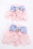 画像1: Angelic Pretty / Cosmicお袖とめ  ピンク Y-25-01-10-021-AP-ZA-SZ-ZY (1)