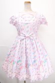 画像1: Angelic Pretty / Sugary Carnivalワンピース  ラベンダー Y-25-01-14-054-AP-OP-SZ-ZY (1)