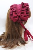 画像3: Vallee lys / Lace Enchantment Headdress  ワイン Y-25-01-14-014-GO-AC-SZ-ZY (3)